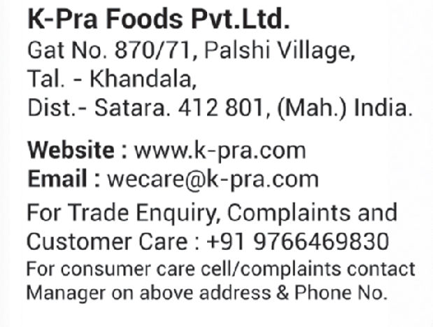 K-Pra Mango Pickle Masala