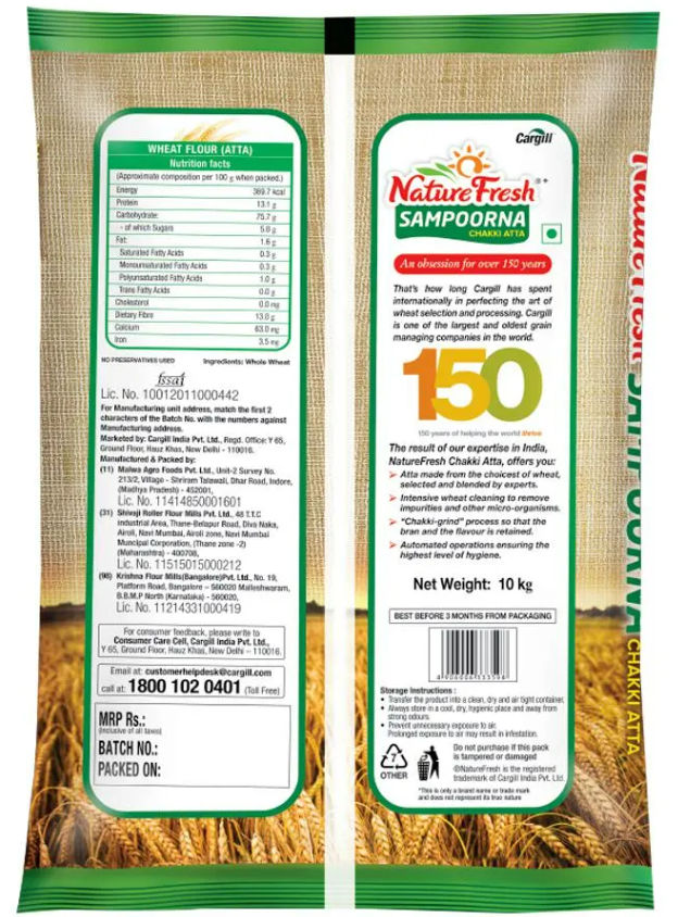 Nature Fresh Sampoorna Chakki Atta