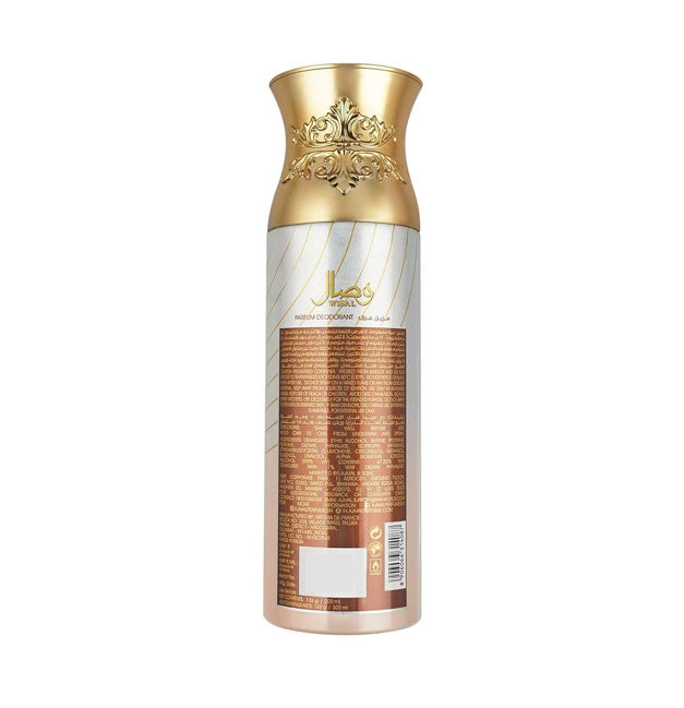Ajmal Wisal Floral Sulphate-free Body Spray for Women