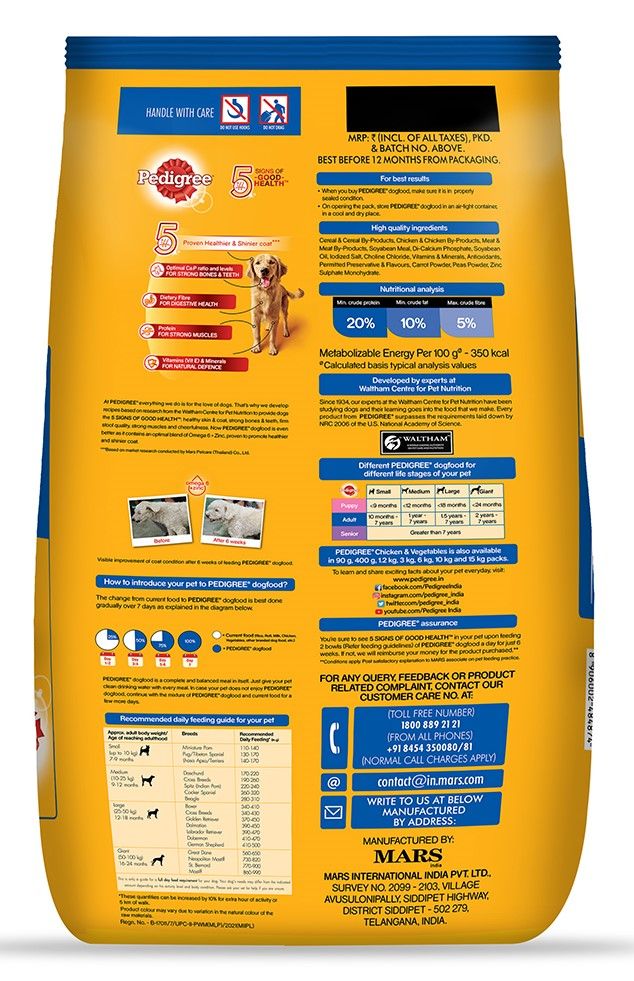 Pedigree Adult Dry Dog Food - Chicken & Vegetables
