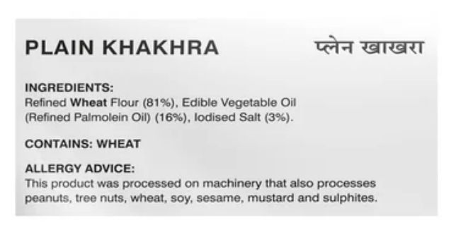 Charliee Plain Khakhra 156 g Combo