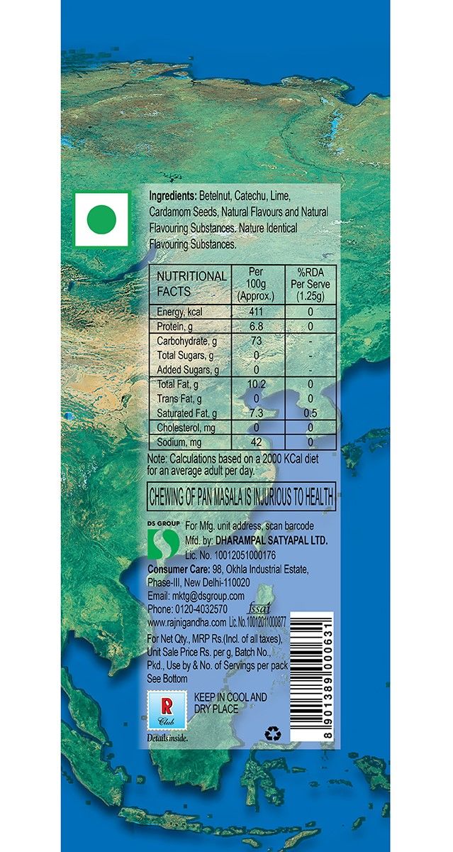 Rajnigandha Flavoured Pan Masala