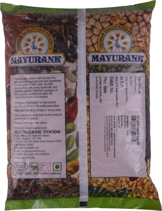 Mayurank Arhar Dal, Moong Dal & Masoor Dal Combo (1kg each)