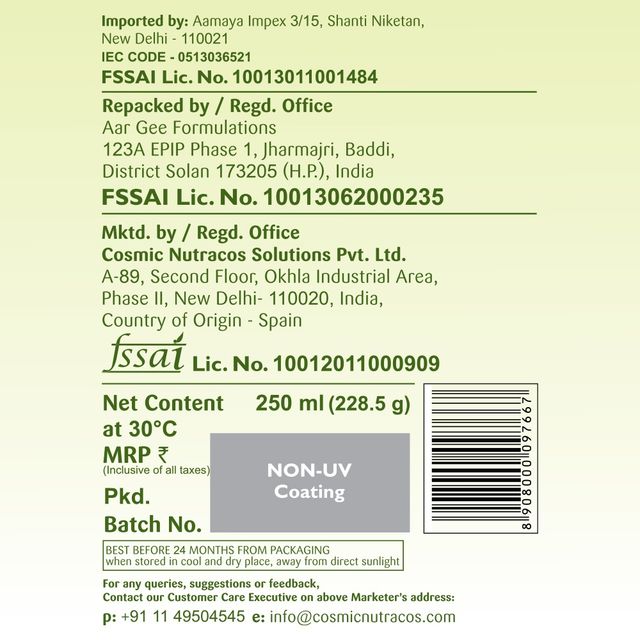 Gaia Extra Virgin Olive oil
