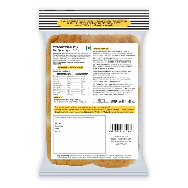 The Baker's Dozen Zero Maida Pav No Palm Oil No Preservative 100% Wholewheat 220 g Combo