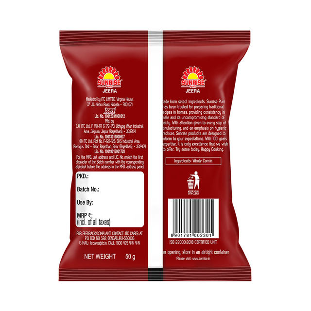 Sunrise Pure Cumin Seeds / Jeera Seeds