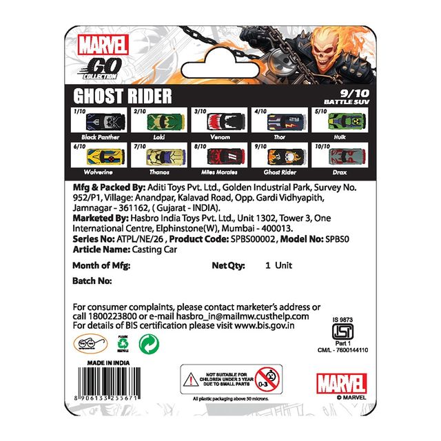 Hasbro Marvel Go | Ghostrider - Diecast Toy Car