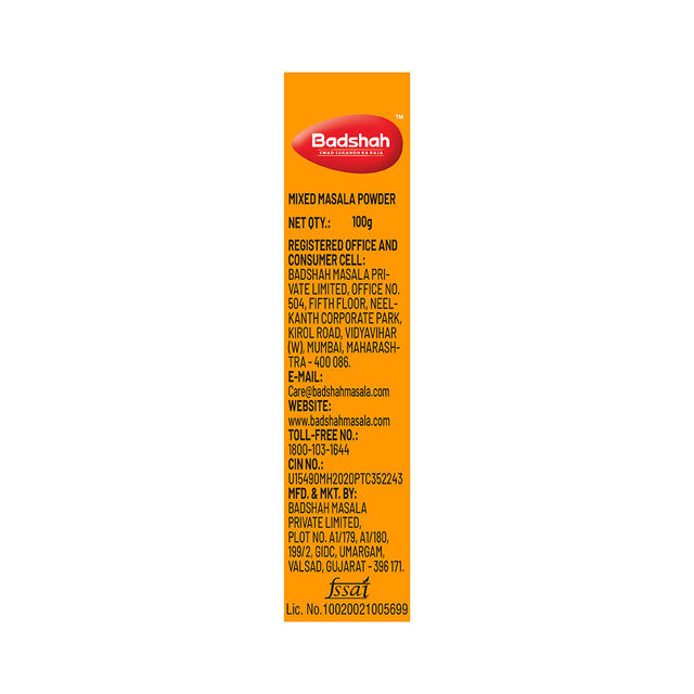 Badshah Mutton Masala