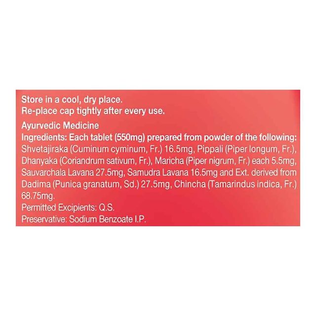 Dabur OTC Hajmola Anardana Digestive Tablets