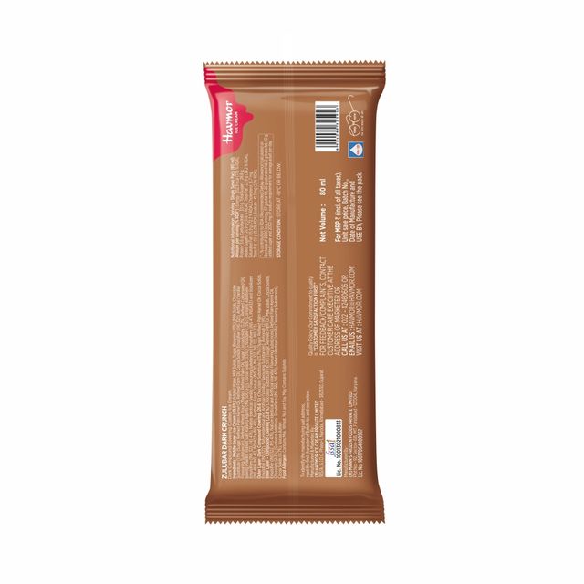 Havmor Zulubar Dark Crunch