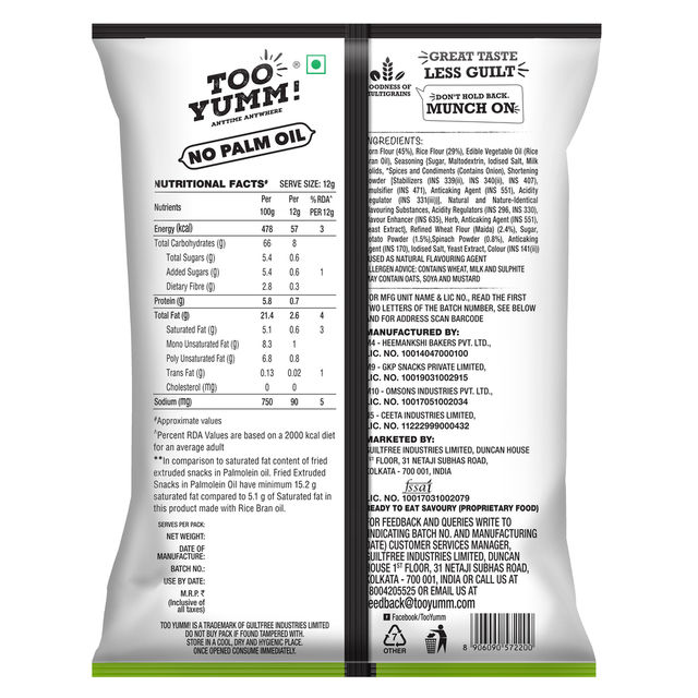 Too Yumm! Sour Cream & Onion Veggie Stix | Munching Snack | On-The-Go Munchies(75gms) & Coca-Cola Soft Drink(750ml) Combo