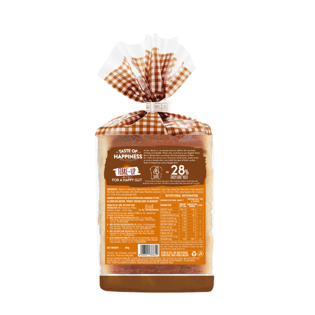 Hershey'S Spread - Cocoa Jar (150g) & English Oven Brown Bread (400g) Combo