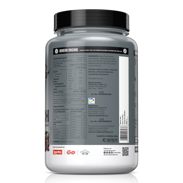 Avvatar Isorich Protein Belgian Chocolate