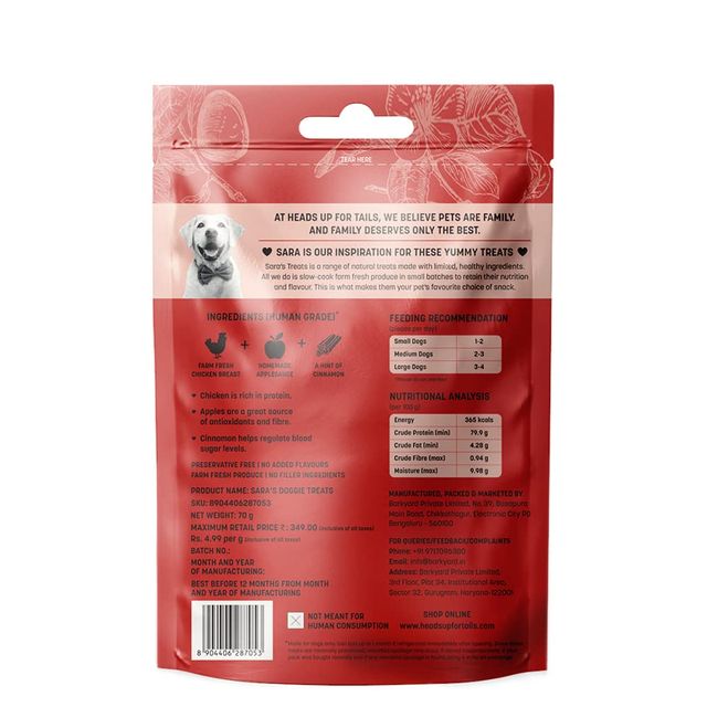 HUFT Sara's Chicken Jerky Treat With Apple Sauce Packet