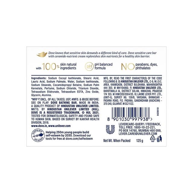Dove Advanced Sensitive Care Bar 125 g Combo