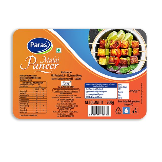 Paras Malai Paneer
