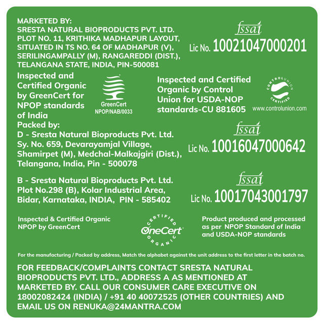 24 Mantra Organic Chana Dal