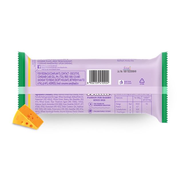 Bauli Moonfils Croissant Sweet Cheese - Veg