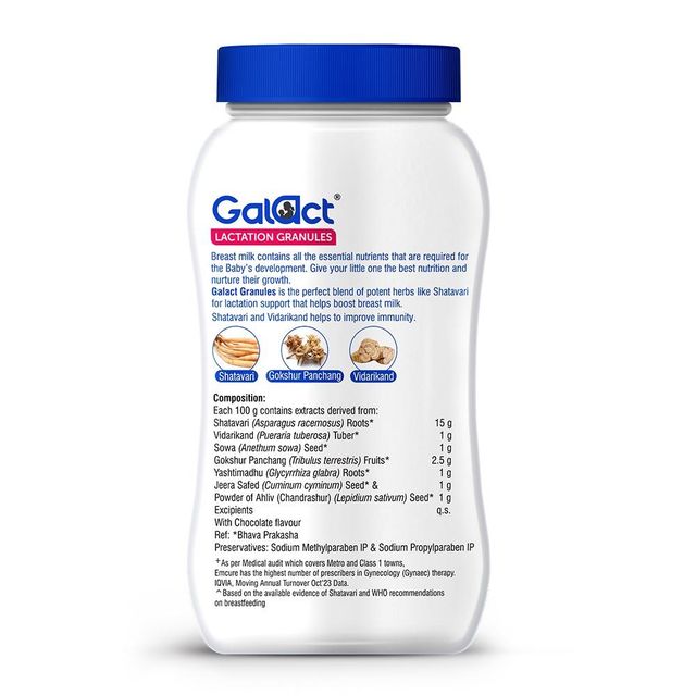Galact Lactation Chocolate flavour granules