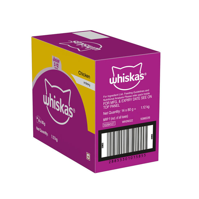 Whiskas Junior Chicken in Gravy Wet Cat Food