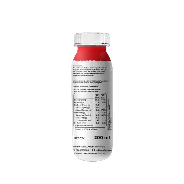 Regen Strawberry Smoothie