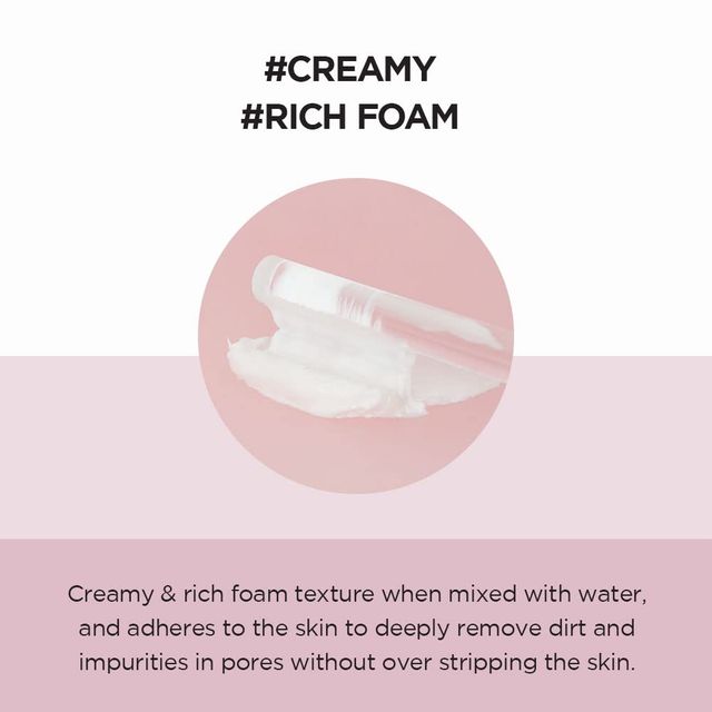 Skin1004 Skin1004 Madagascar Centella Poremizing Deep Cleansing Foam