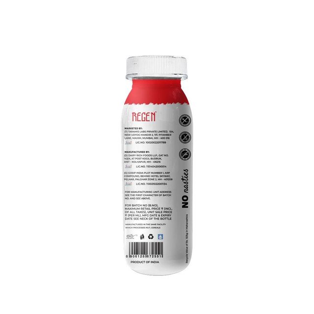 Regen Strawberry Smoothie
