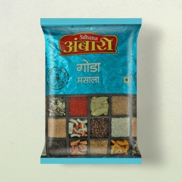 Suhana Ambari Goda Masala