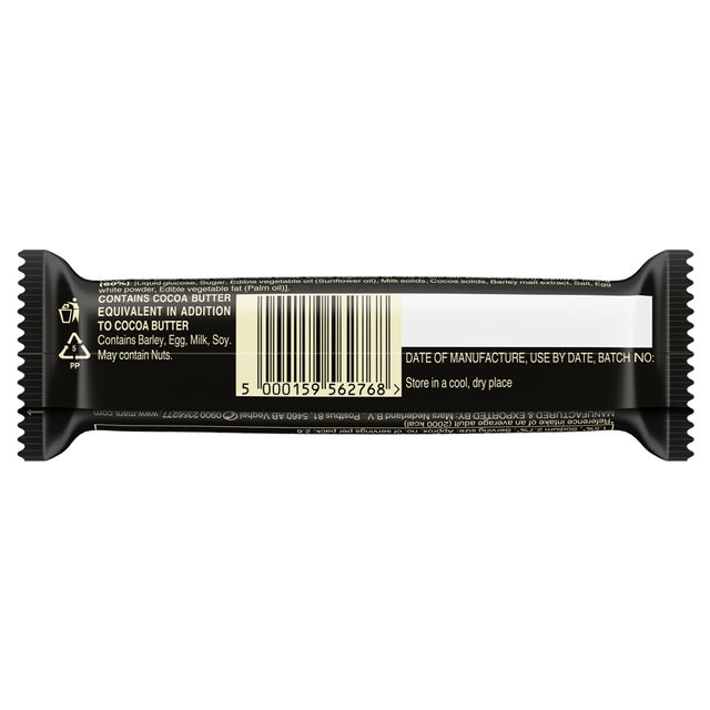 Mars Caramel Chocolate Bar