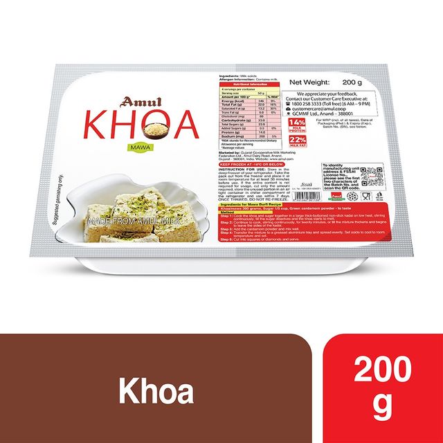 Amul Khoa Plain 24 X Tray