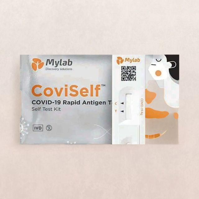 Mylab CoviSelf COVID-19 Rapid Antigen Self Test Kit