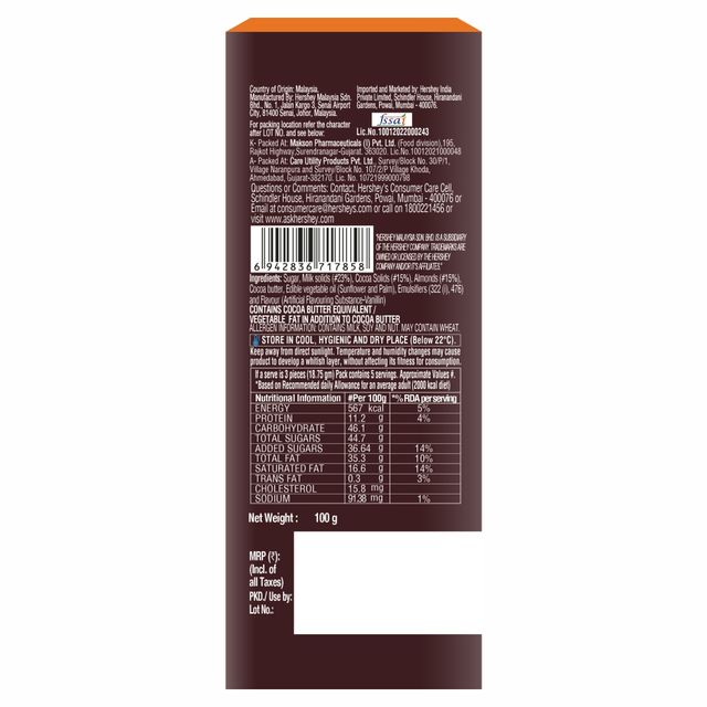 Engage Verona Perfume For Women, Citrus & Fruity, Free Tester With Pack(100ml) & Hershey'S Whole Almonds Chocolate Bar(100gms) Combo