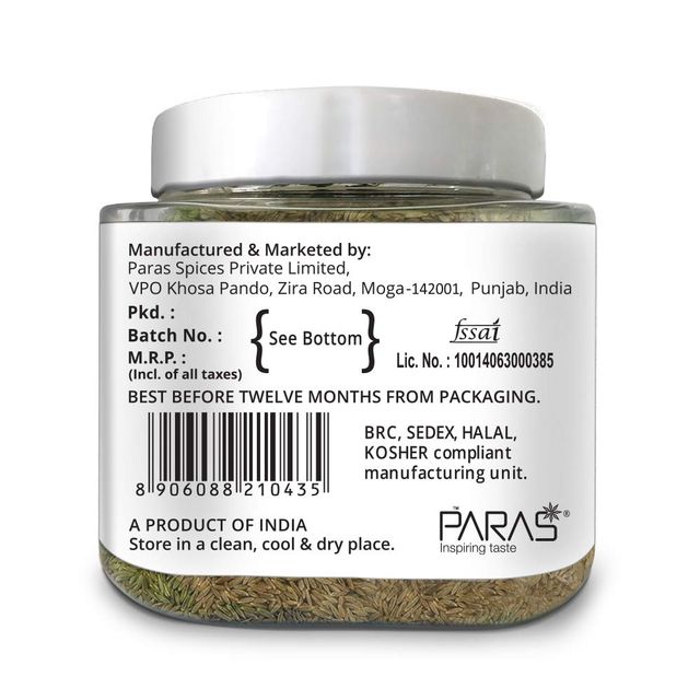 Orika Coriander Whole | Sabut Dhania Jar