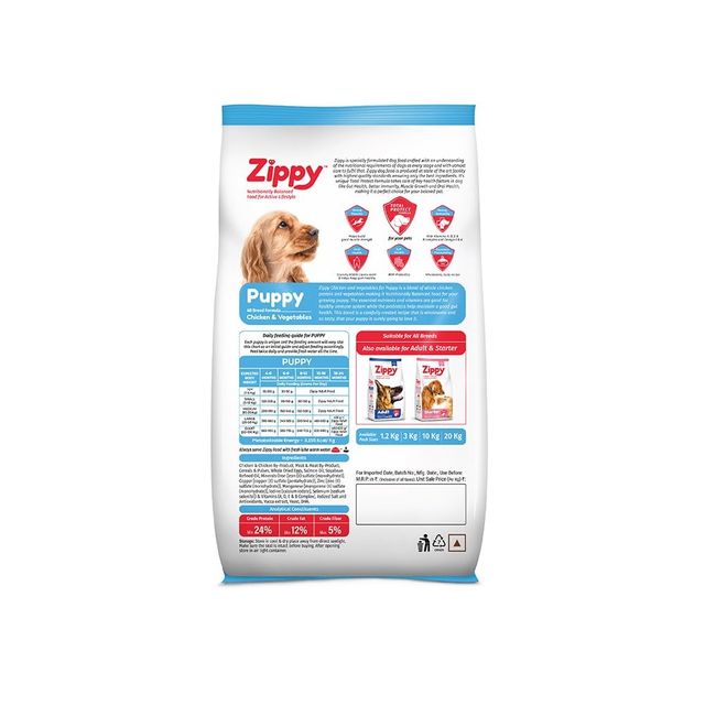 Zippy Puppy Dry Dog Food | Chicken - VEGetables | Nutritionally Balanced | Vitamins