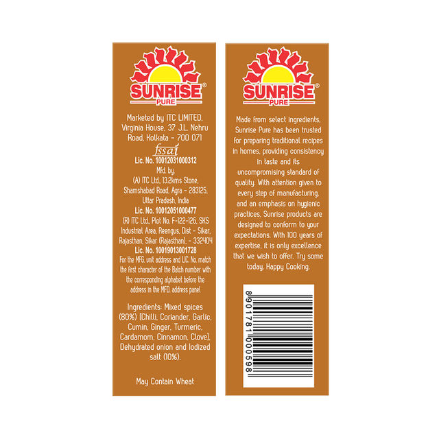 Sunrise Pure Curry Chicken Masala