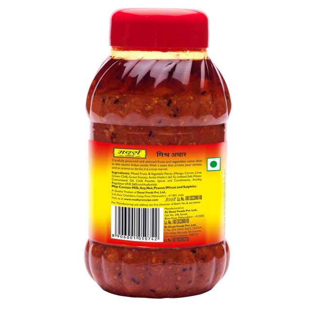 Mothers Recipe Mixed Pickle