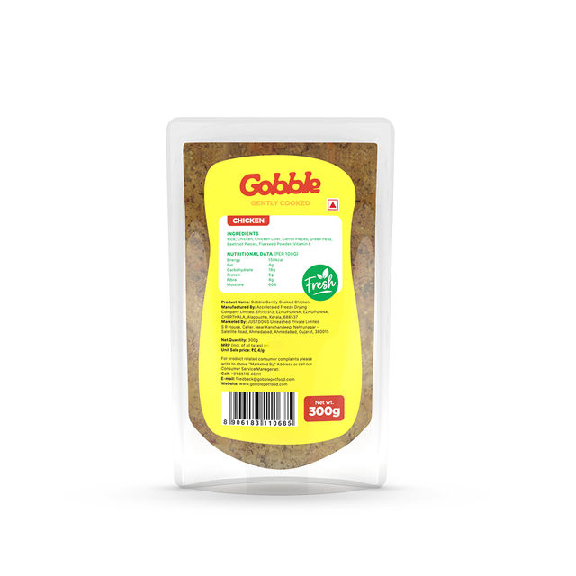 Gobble Chicken And Rice Dog FOOD 300 g X 4 Combo