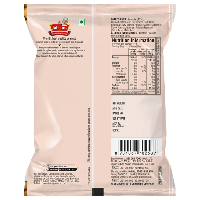 Jabsons Peanut Masala