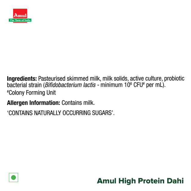 Amul High Protein Cup Dahi 400 g Combo