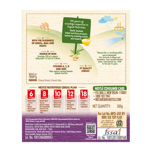 Nestle CERELAC 5 Grains & Fruits Baby Food Cereal (Source of Iron & Protein, 18 -24 Months)