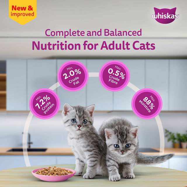 Whiskas Junior Tuna in Jelly Wet Cat Food
