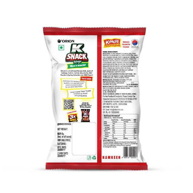 Orion K Snack Rings Kimchi Flavour