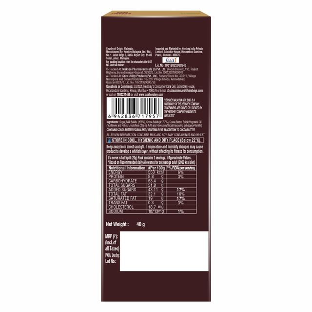 Hershey'S Creamy Milk Chocolate Bar 40 g Combo