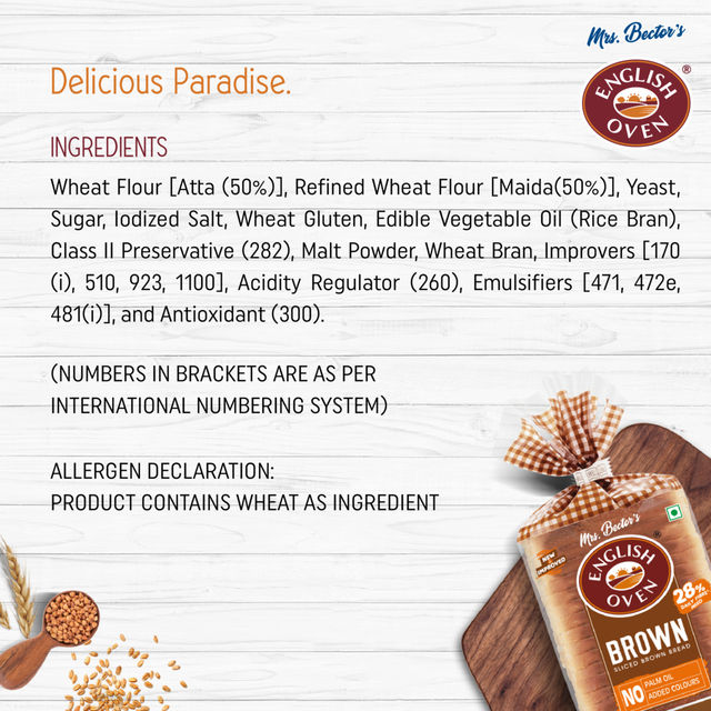 Hershey'S Spread - Cocoa Jar (150g) & English Oven Brown Bread (400g) Combo