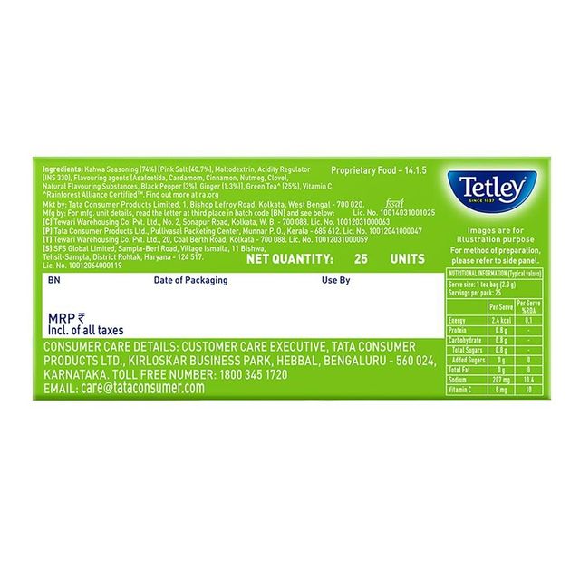 Tetley Kashmiri Kahwa Green Tea