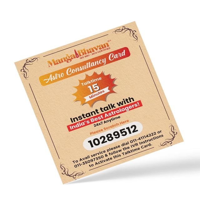 Mangal Bhawan Astro Consultancy Card - 30 Mins Talktime