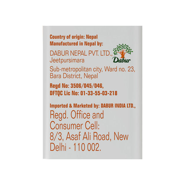 Dabur Real Activ Orange Juice