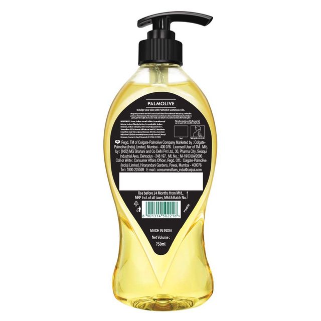 Palmolive Macadamia Oil With Peony Luminous Oils Shower Gel 750 ml Combo