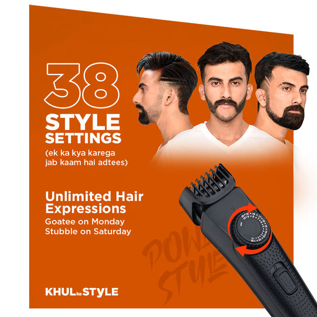 Bombay Shaving Company Power Styler OG Beard Trimmer For Men | 2X Fast Charging | USB Type C