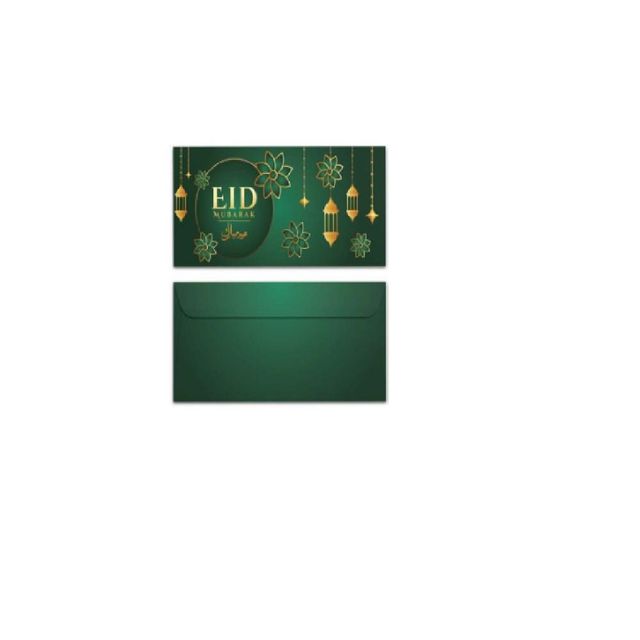 Eid Mubarak Shagun Lifafa